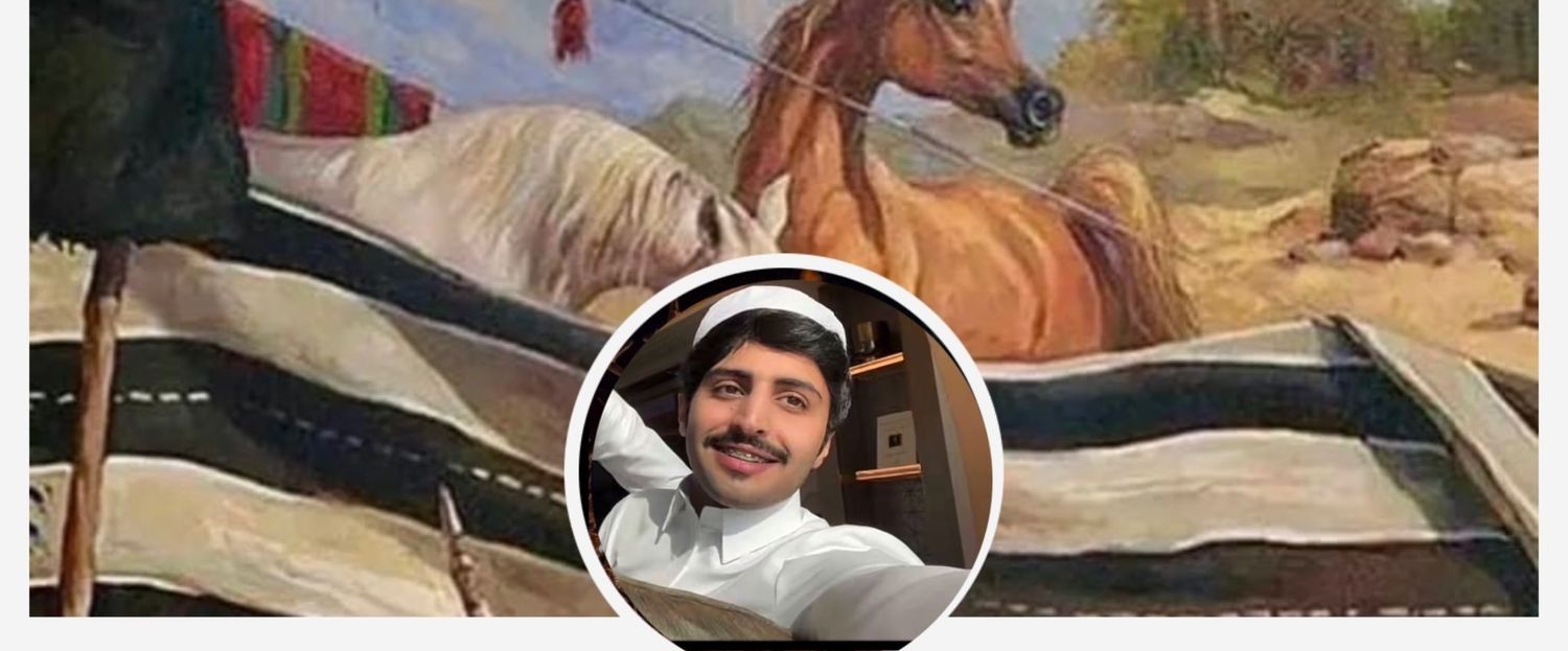 𝙰𝙴𝙼𝙰𝙽🇶🇦 banner