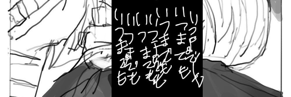 빵 banner
