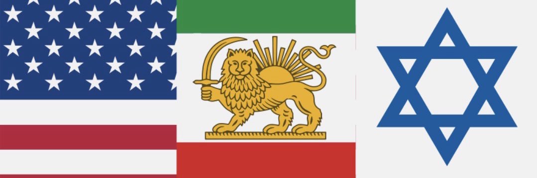 iran banner