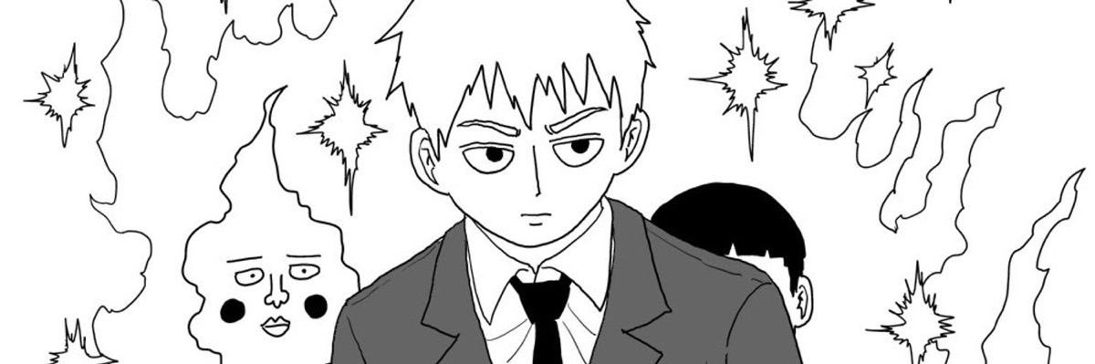 MP100 Daily's banner