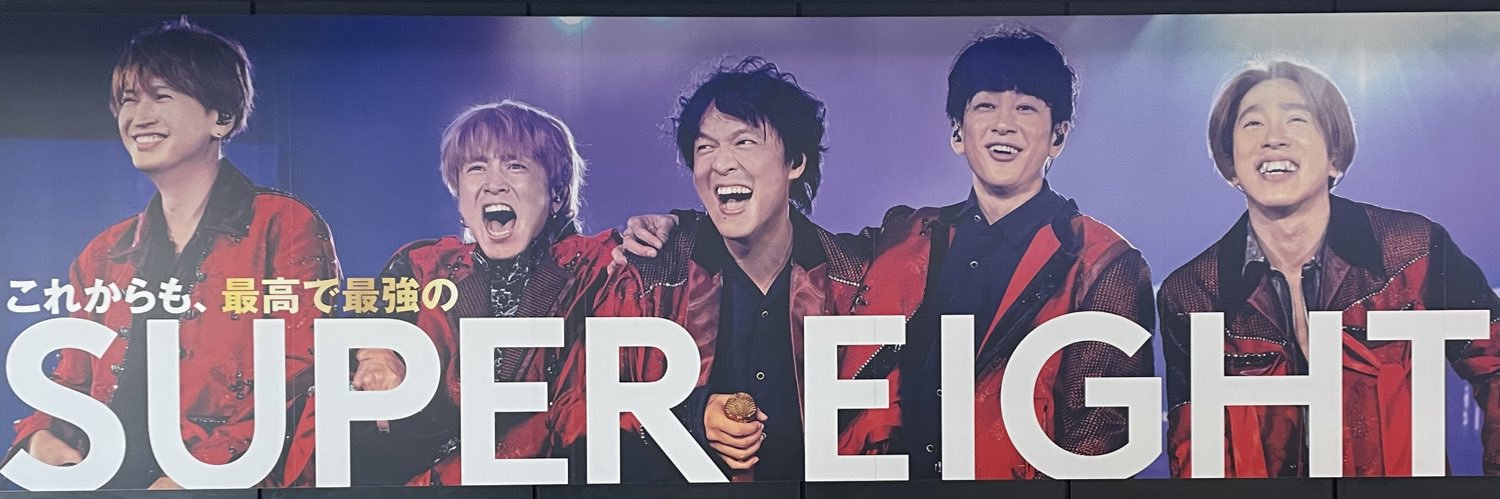 chi2_jg1's profile banner image