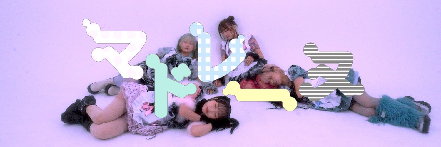 mimi kiddy (@mimi_kiddy) / X
