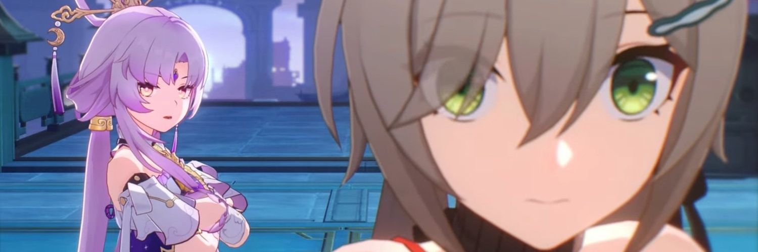 how long has it been since fuqing hsr's banner