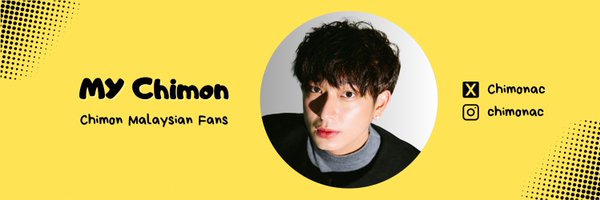MY_Chimon Profile Banner