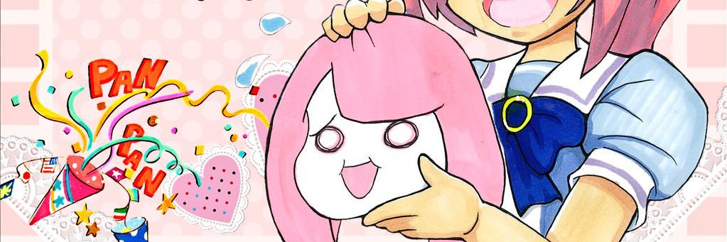 あらぶる動物園＠ふぇあ太郎 banner