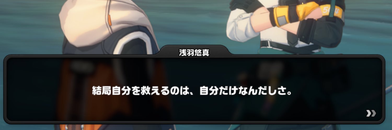 sui＊5/5西1ク40a banner