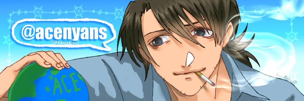 acenyans Profile Banner