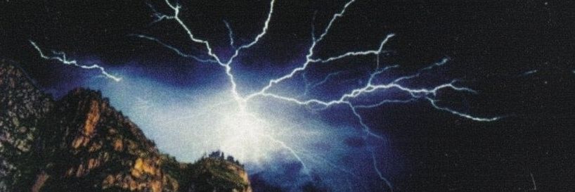 Self Proclaimed Entity banner