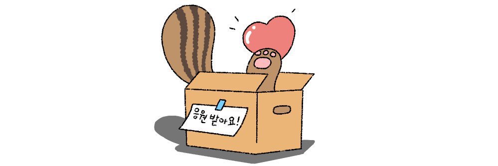 루지니's banner