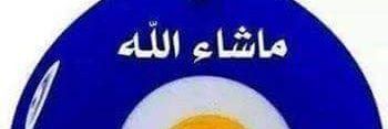 Snap crackle pop𓂧𓇌𓂧𓄿🇪🇬 banner