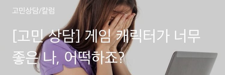 세트겁탈기🤟🥹🔞's banner