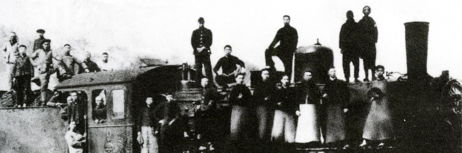 ☭転炉 banner