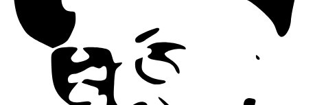 燃えるバァ banner