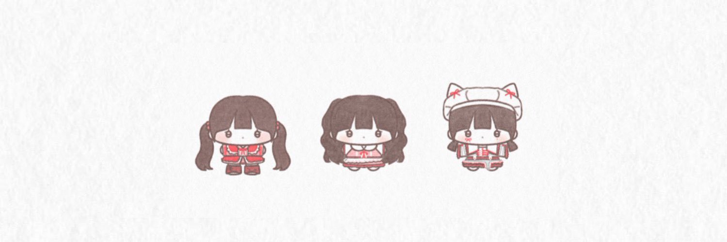 루비 るび banner