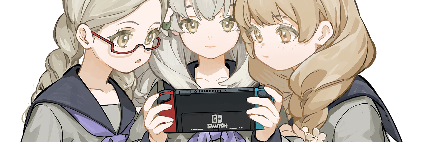 Dr next-gêne banner