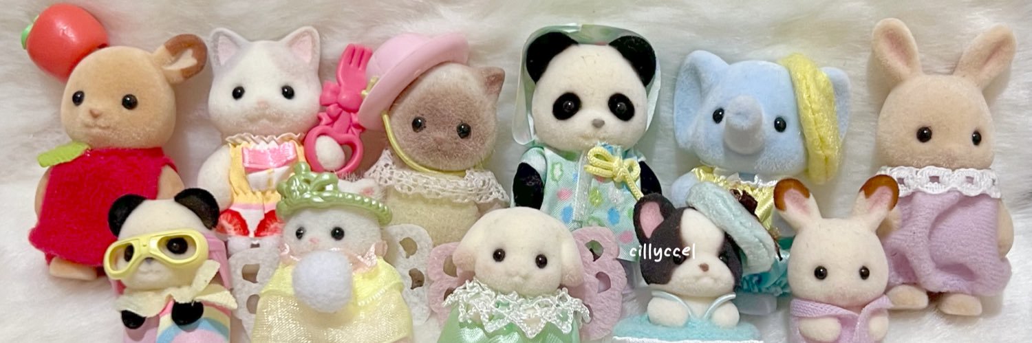 iceelll ! 🐇 banner