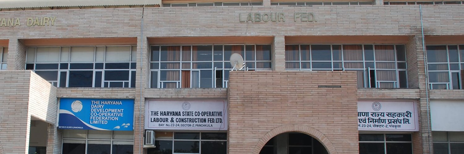 Haryana Labourfed banner