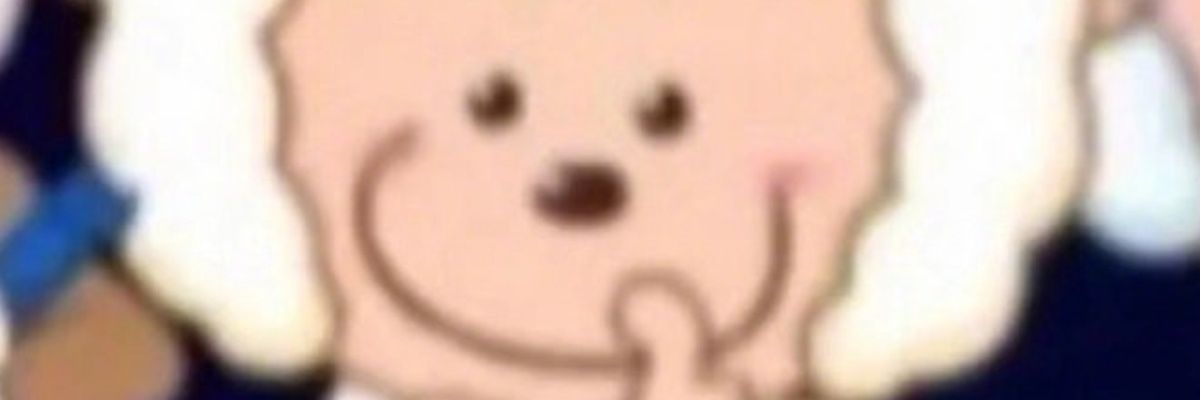 Fox Fxxxxxk banner