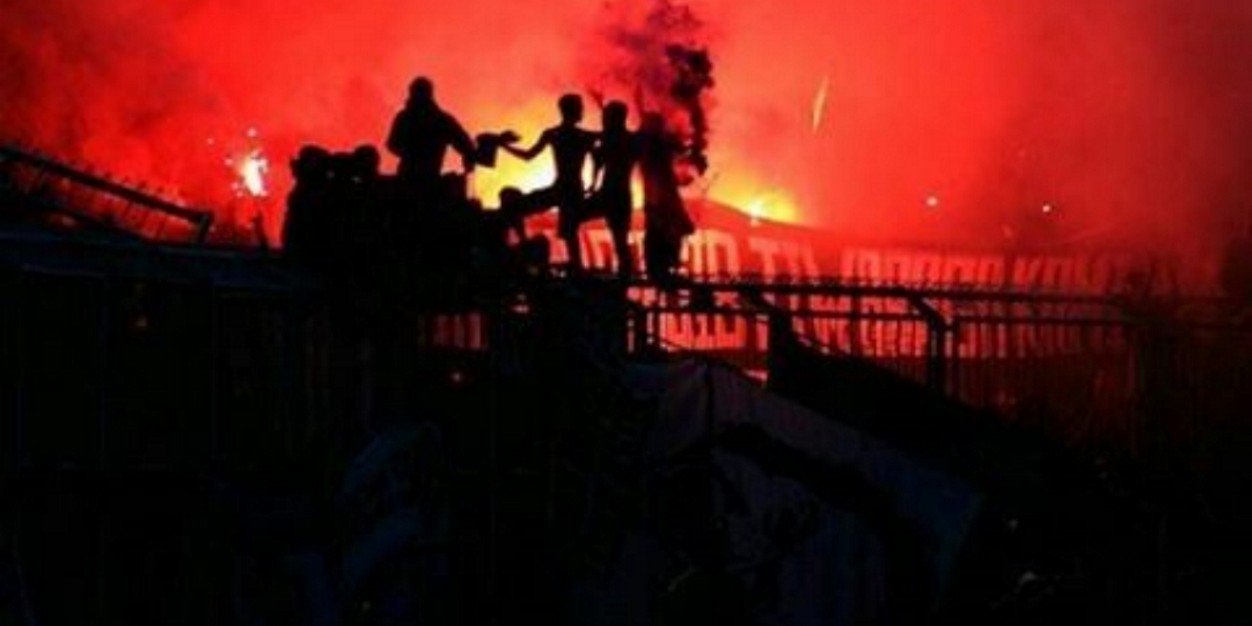 Galuh Curva Sud banner