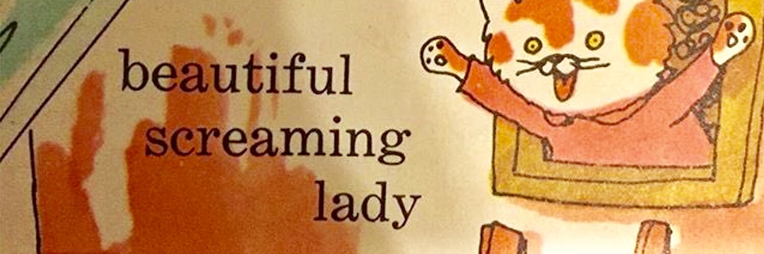 mc banner
