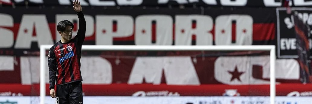 Natsuka🤍 banner
