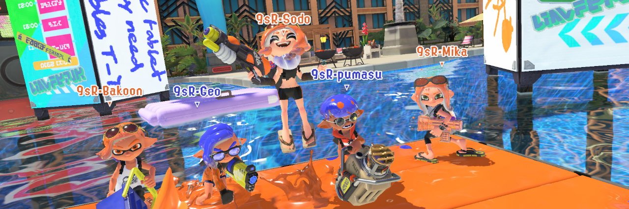 SilentRetribution banner