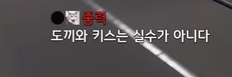 ##이불's banner