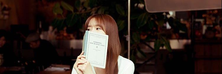 임윤아 Lim Yoona🎀 😈👩‍🍳 banner