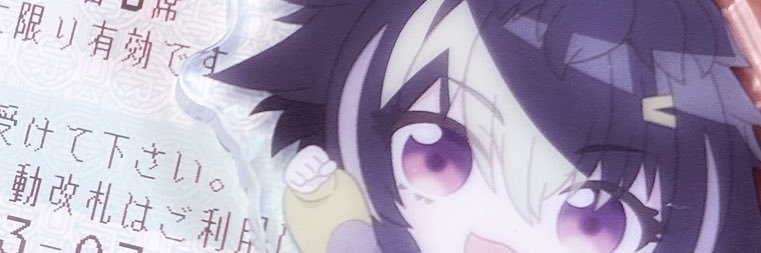 あめた@リンク必読 banner