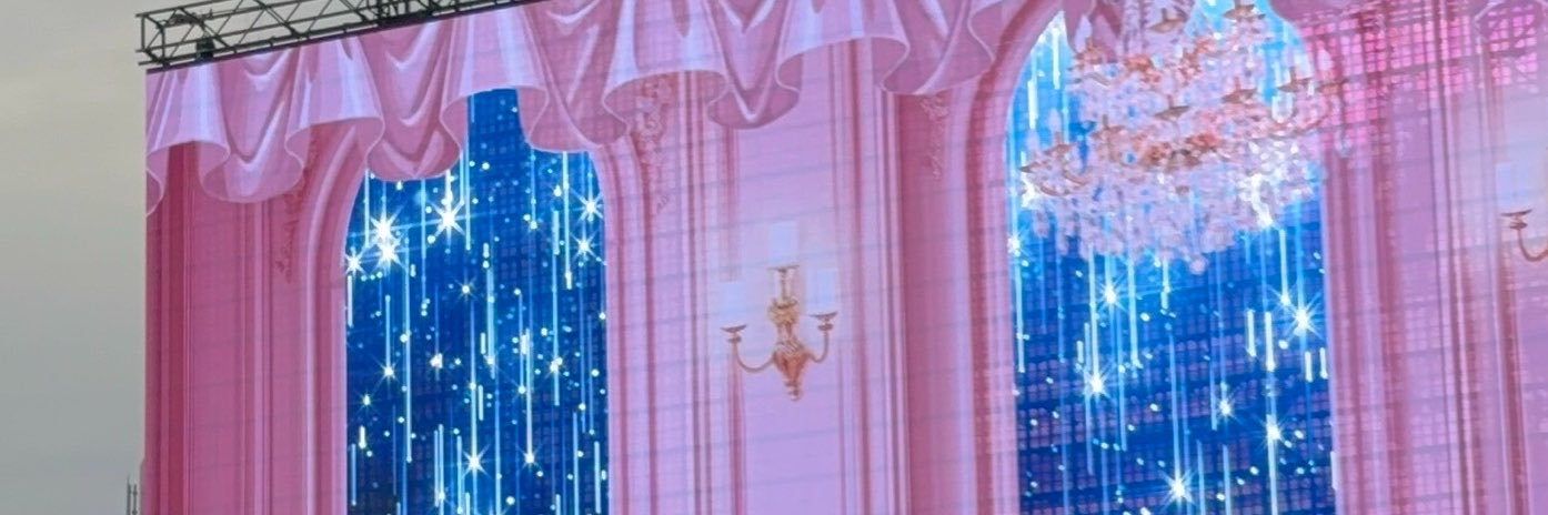 iko___tri's profile banner image