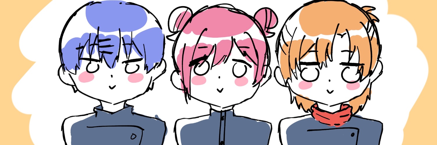 そー綿 banner
