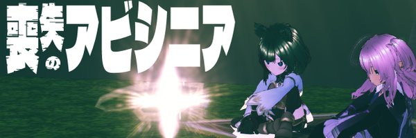 NekkogameCreate Profile Banner