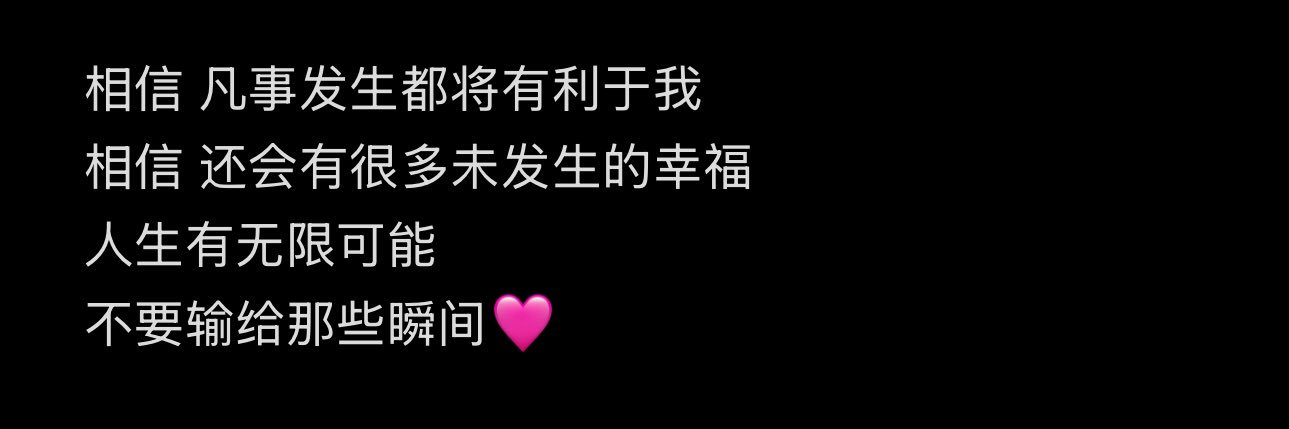 Wynston🫧🫧 banner