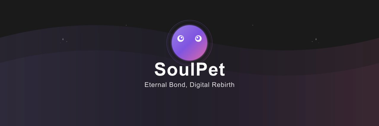 SoulPet banner