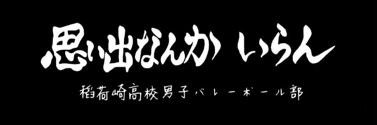Mooon526's profile banner image