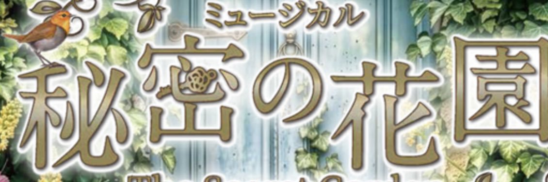 masaryyy's profile banner image