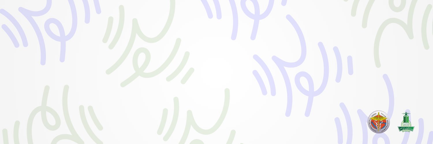 نادي تعزيز الصحة النفسية banner