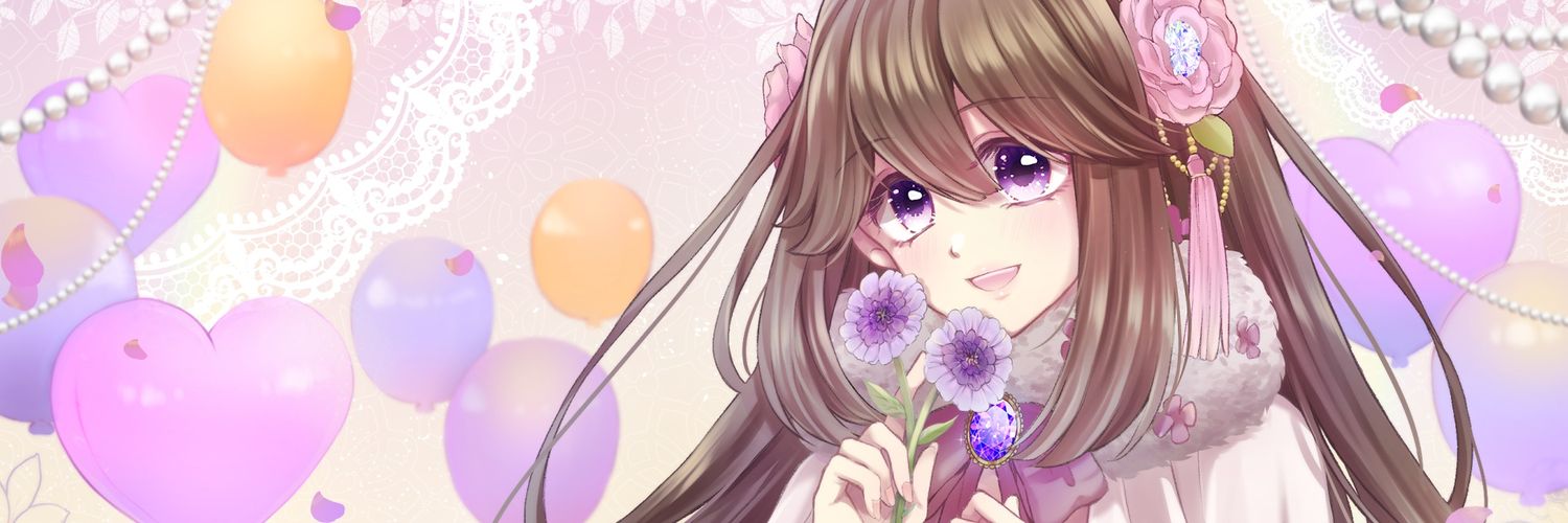 よいやま🍶💜 banner