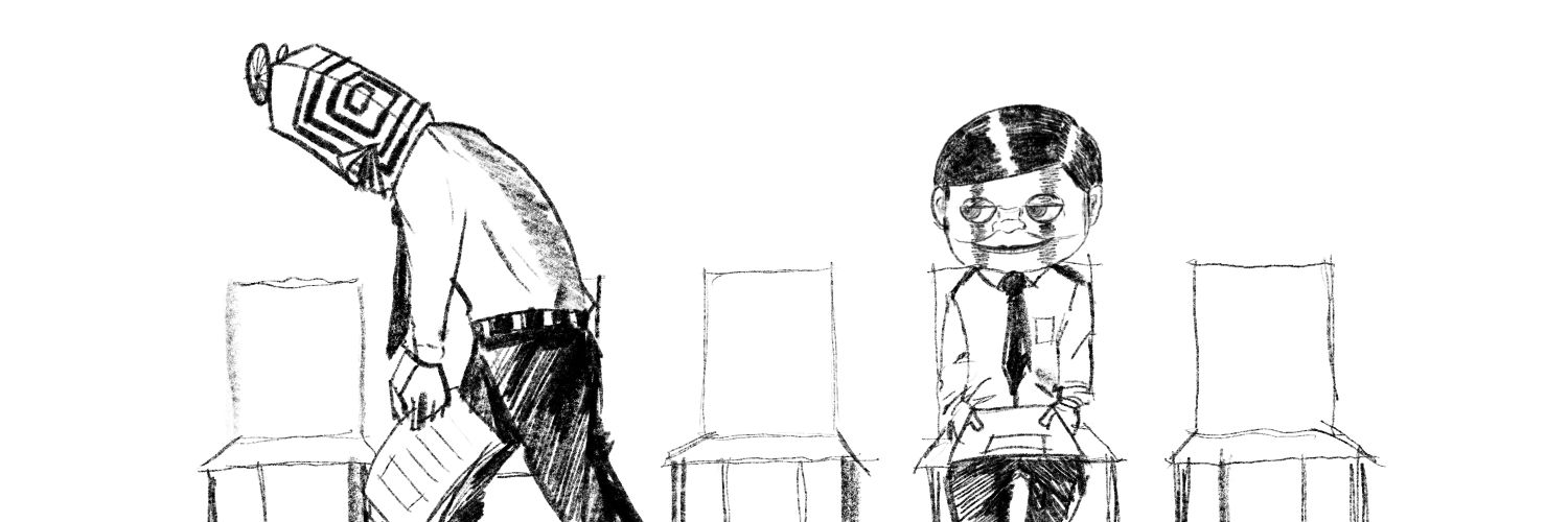 Low Salary Alien's banner