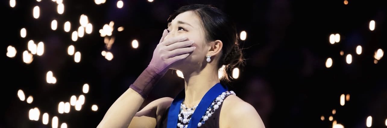 sasha trusova’s five quads banner