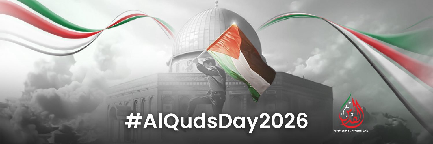 Stride4Alquds's profile banner image