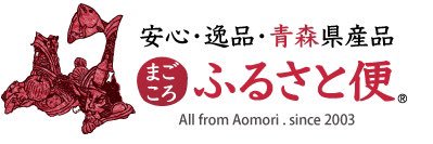 まごころふるさと便 banner