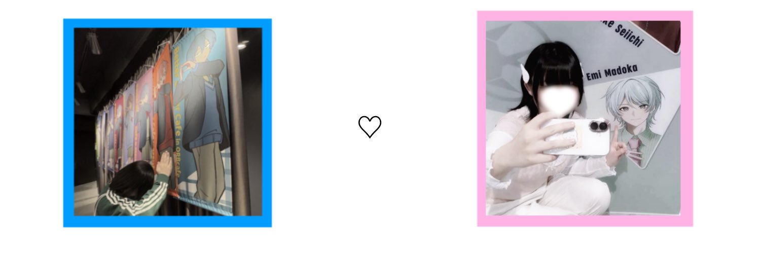 みちゃ banner