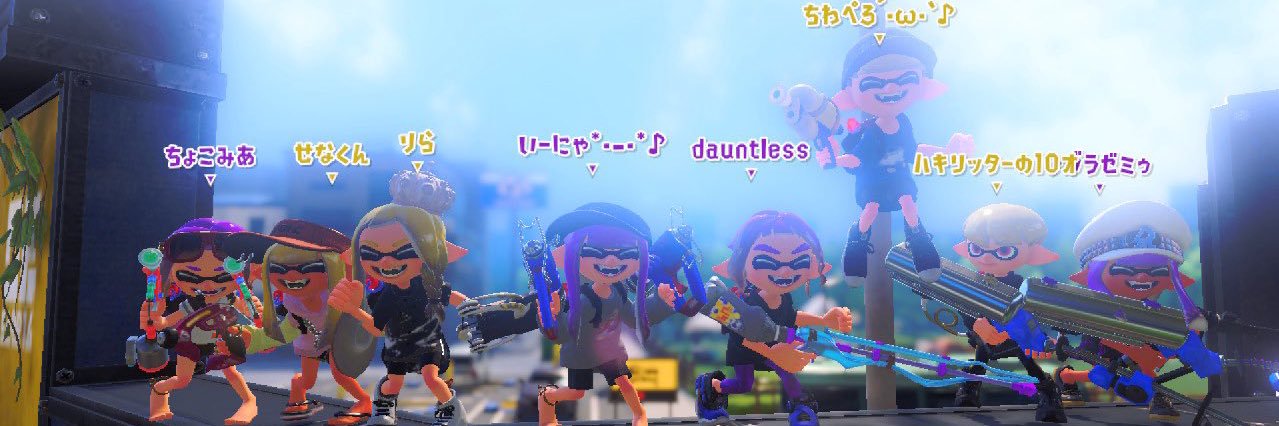 chokomia7's profile banner image