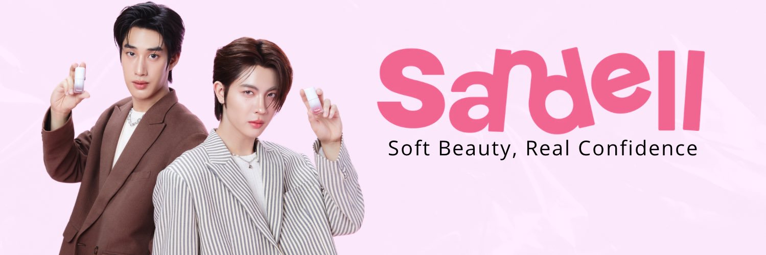 Sandellofficial banner