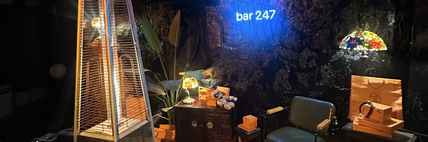 bar247 부계정 banner