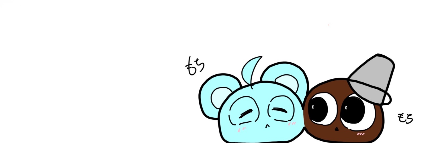 74 banner