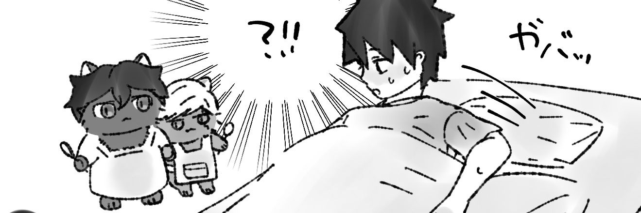 *⸜うに⸝* banner