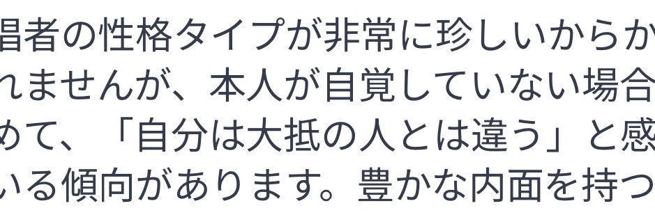 神谷睡々@音楽屋さんの新人Vtuber 🐈🔩 banner