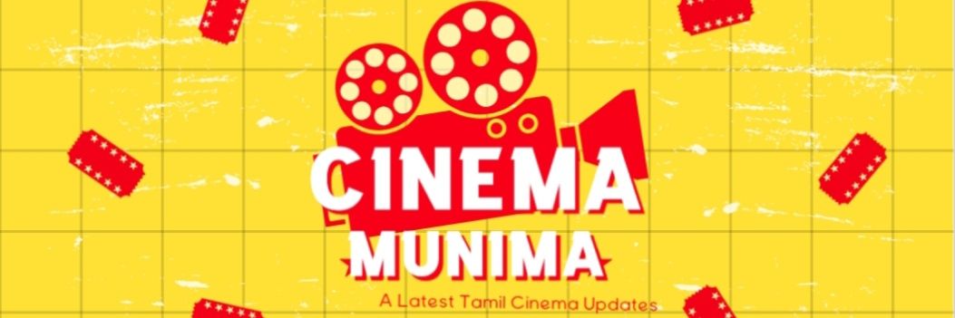 CinemaMunimaCom's profile banner image
